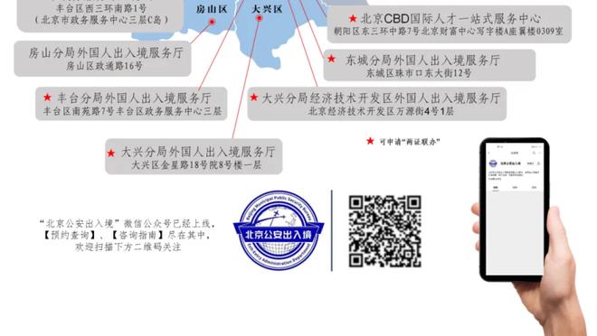 必威体育在哪里存钱截图3